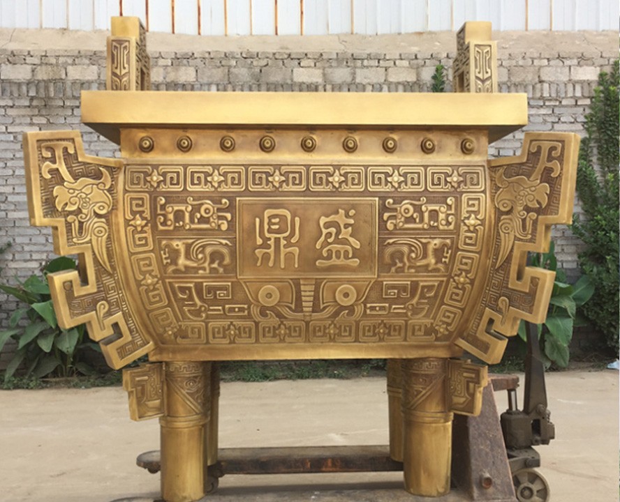 銅鼎